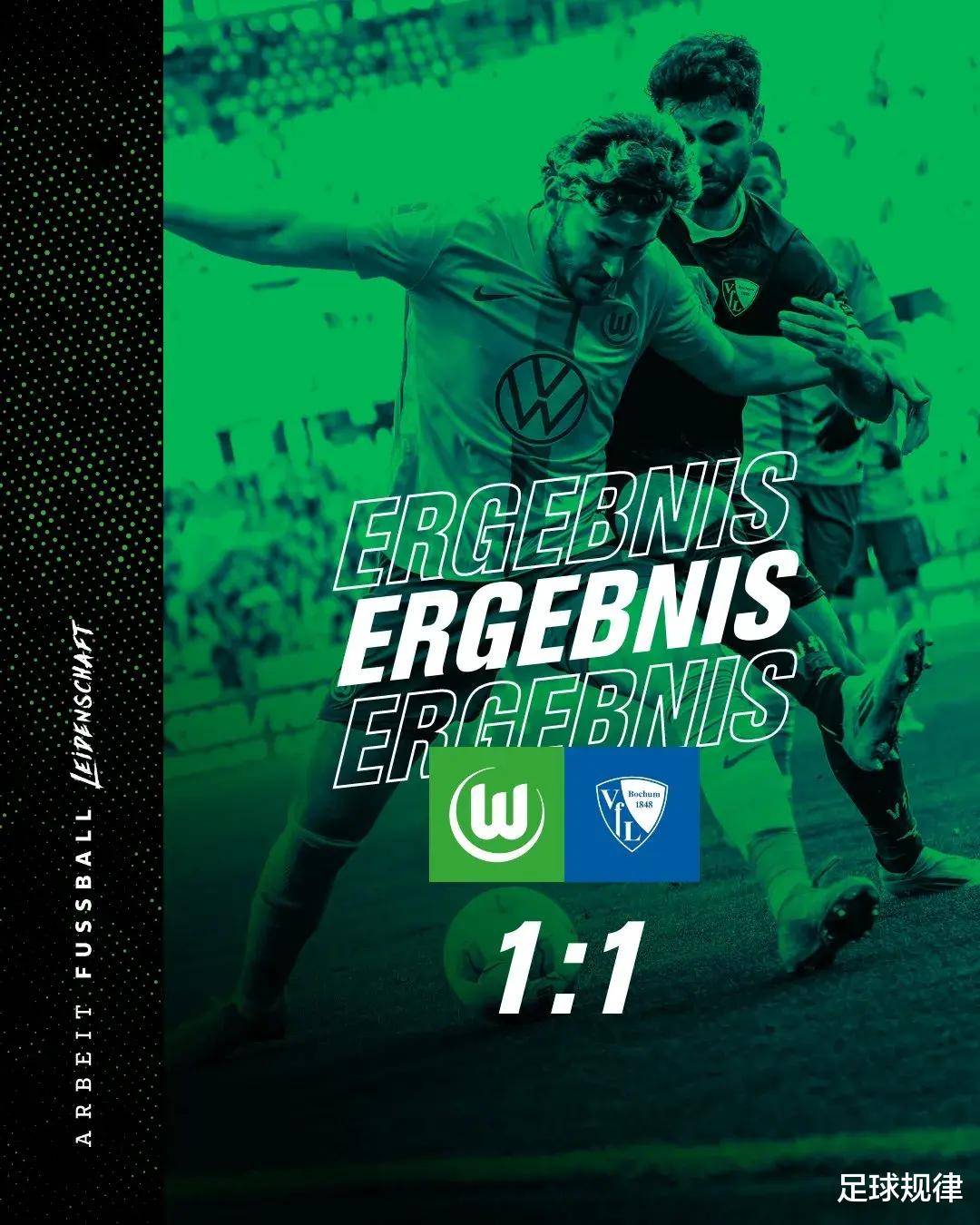 包含沃尔夫斯堡客场逼平,保持不败战绩的词条 包含沃尔夫斯堡客场逼平,保持不败战绩的词条