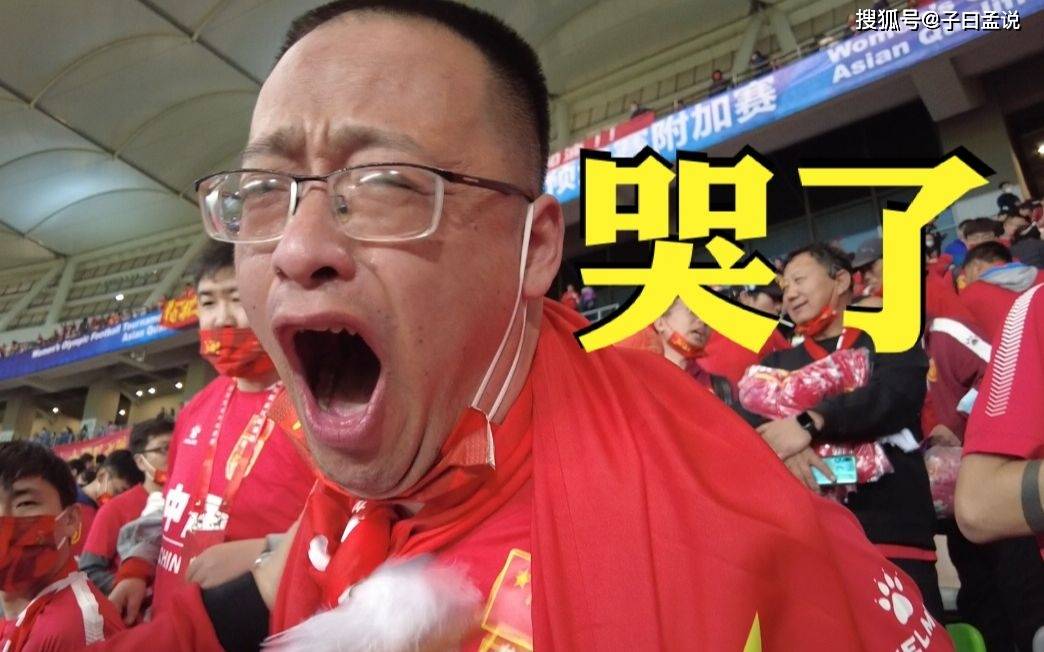 开云APP-日本某球队遗憾落败，球迷心疼不已的简单介绍