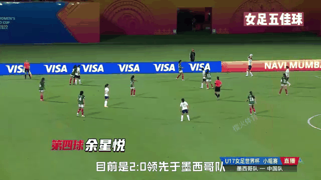 中国女足再度问鼎,展现不凡实力的简单介绍 中国女足再度问鼎,展现不凡实力的简单介绍