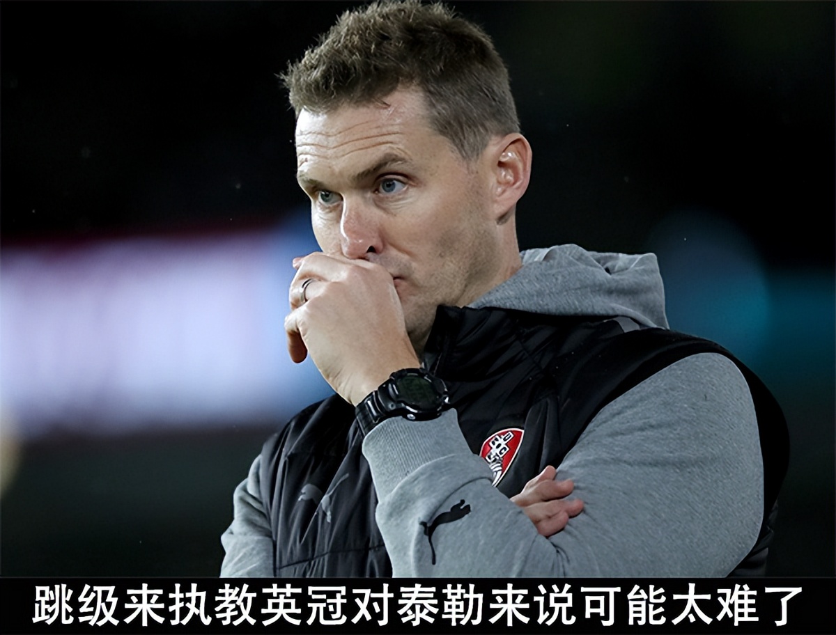 伯恩茅斯逆转击败斯旺西,豪取三分的简单介绍 伯恩茅斯逆转击败斯旺西,豪取三分的简单介绍