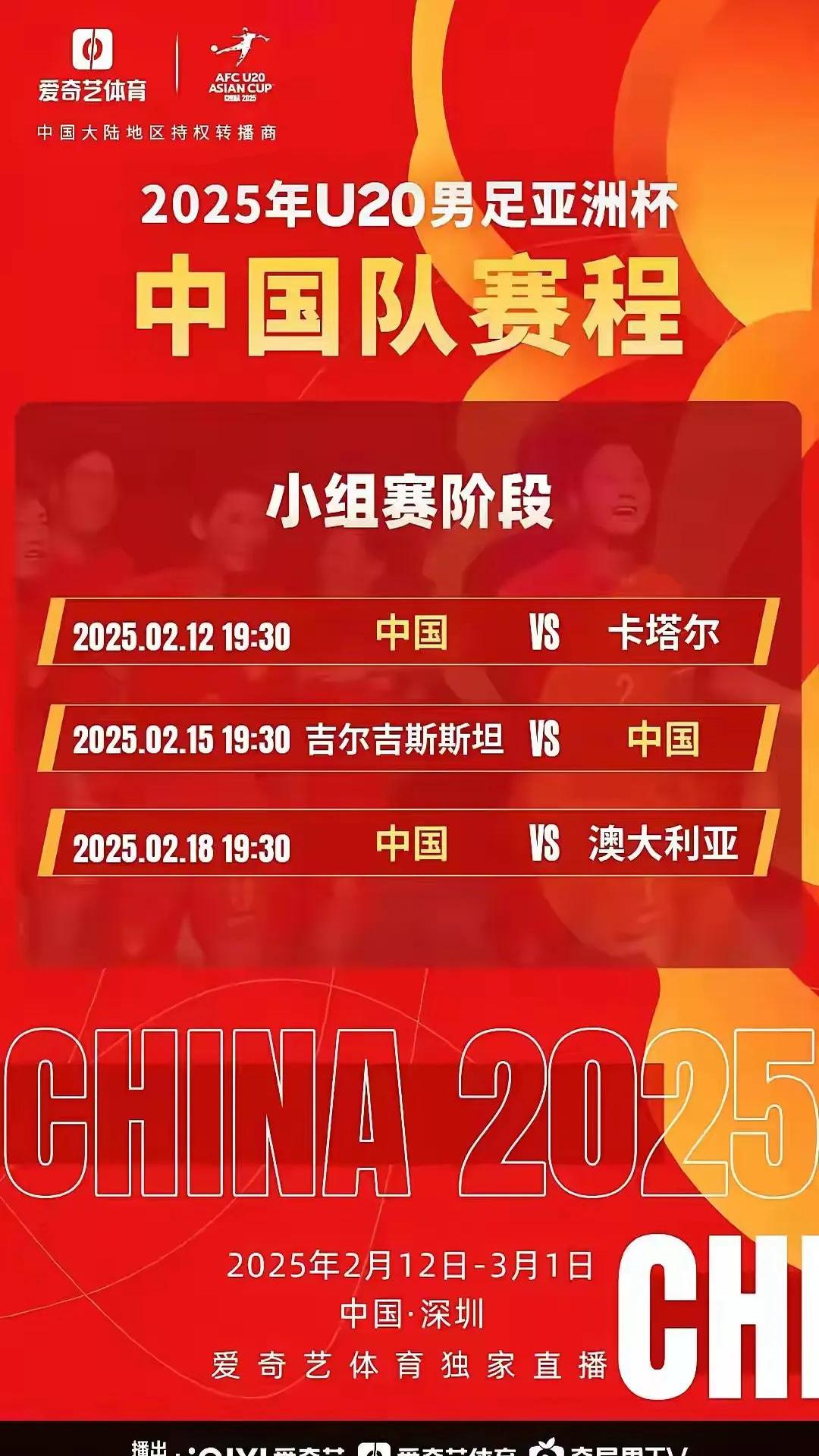 阿尔及利亚女足不敌巴拿马,小组出线难题待解的简单介绍 阿尔及利亚女足不敌巴拿马,小组出线难题待解的简单介绍