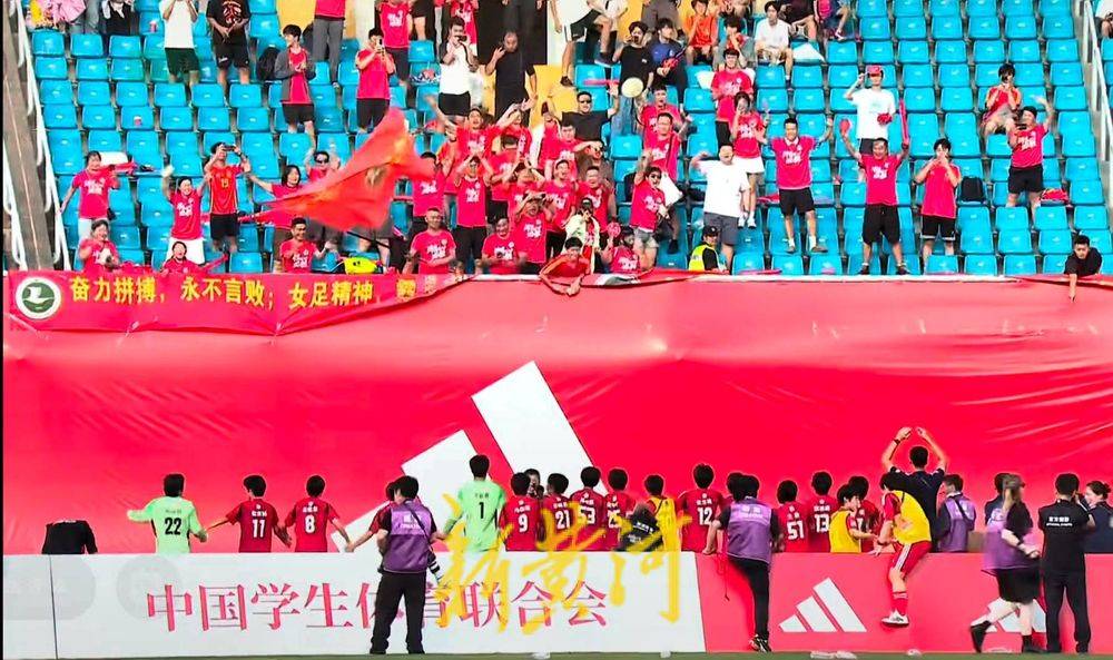 世界女足盛事门庭若市,球队奋勇争先 世界女足盛事门庭若市,球队奋勇争先