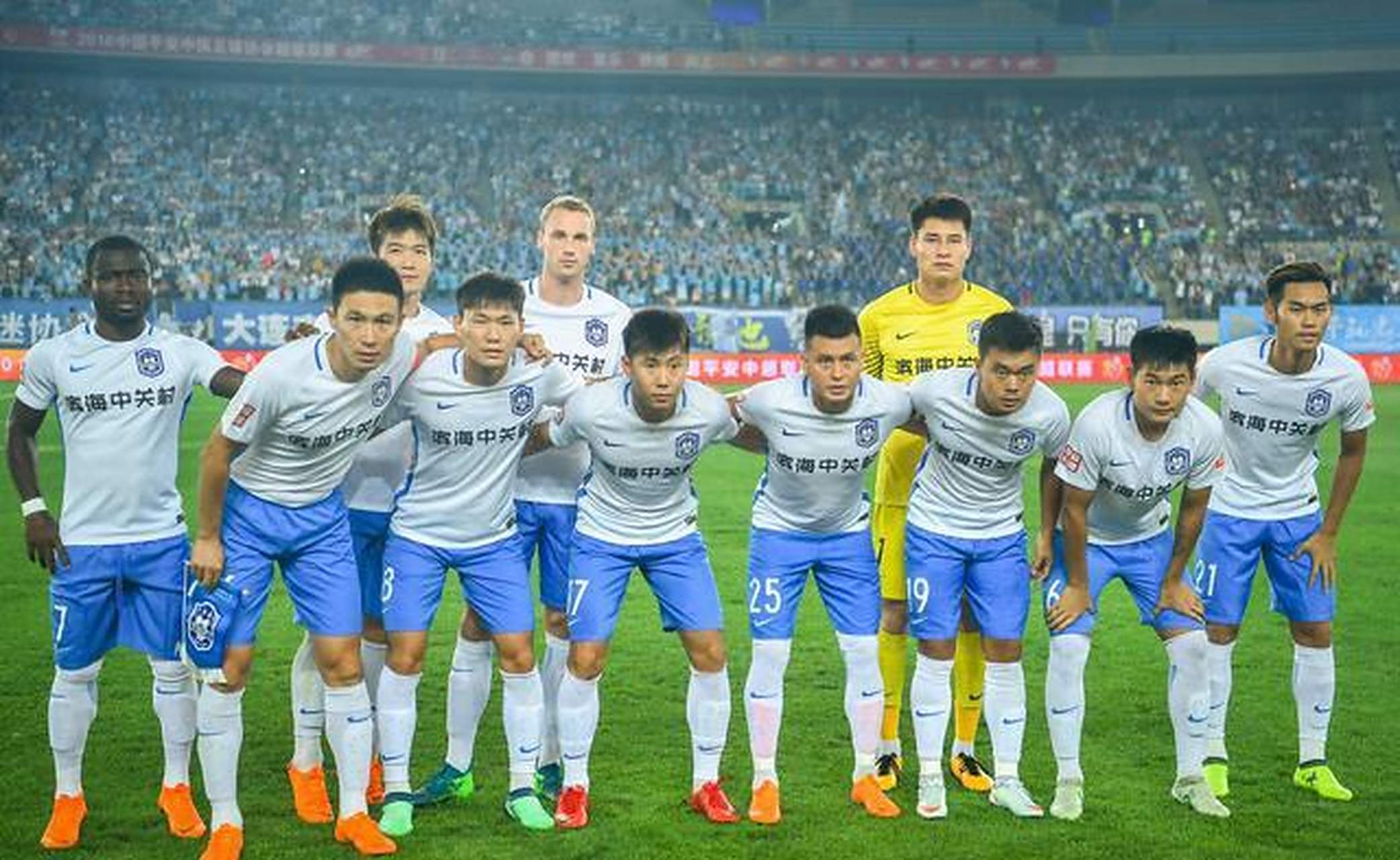 广州恒大客场战胜天津泰达,全取分的简单介绍 广州恒大客场战胜天津泰达,全取分的简单介绍