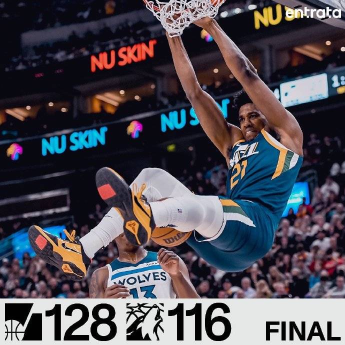 步行者客场力克老鹰,戈贝尔砍下20+10的简单介绍 步行者客场力克老鹰,戈贝尔砍下20+10的简单介绍