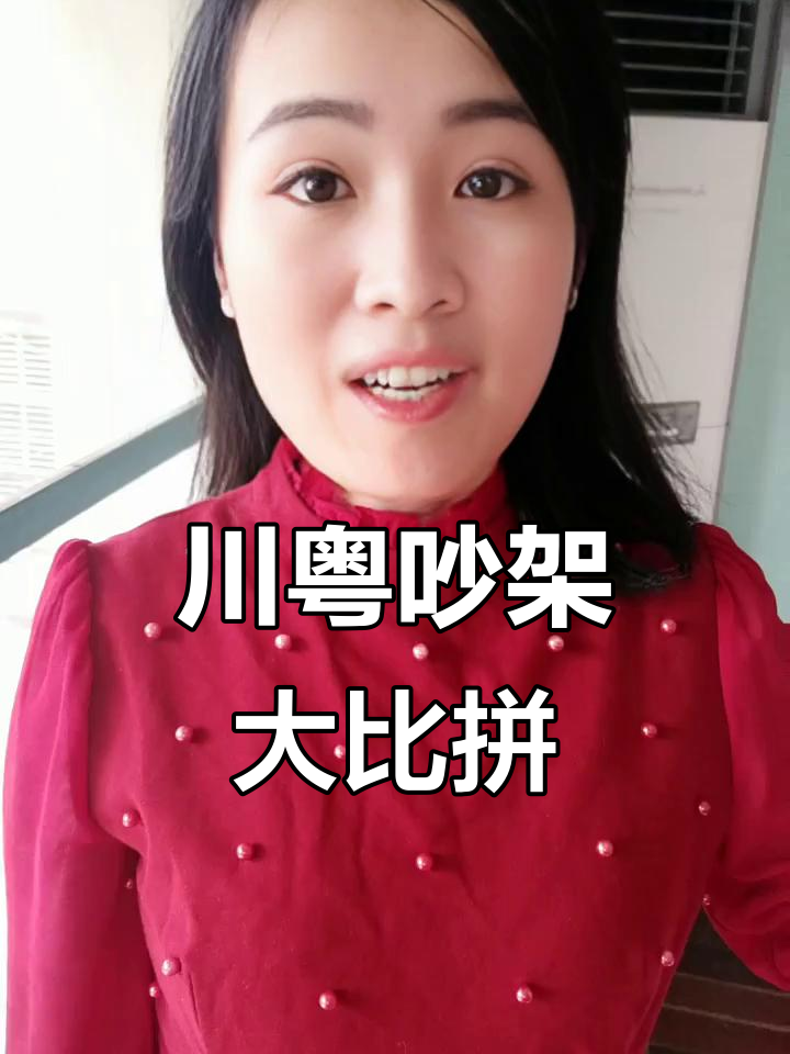 湖南队备战四川队，谁能笑到最后