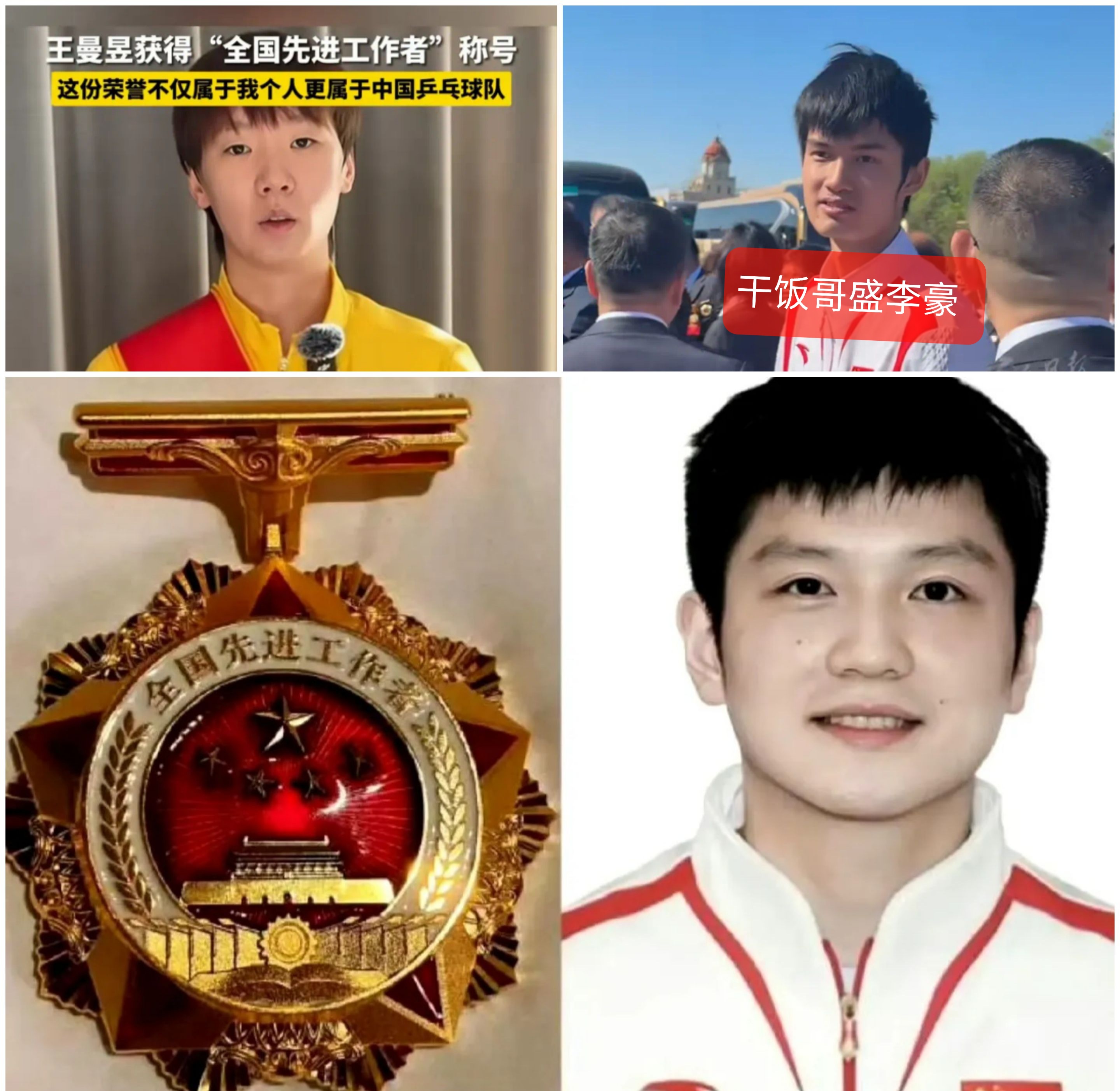 实战检验球员能力,身姿矫健技压群雄 实战检验球员能力,身姿矫健技压群雄