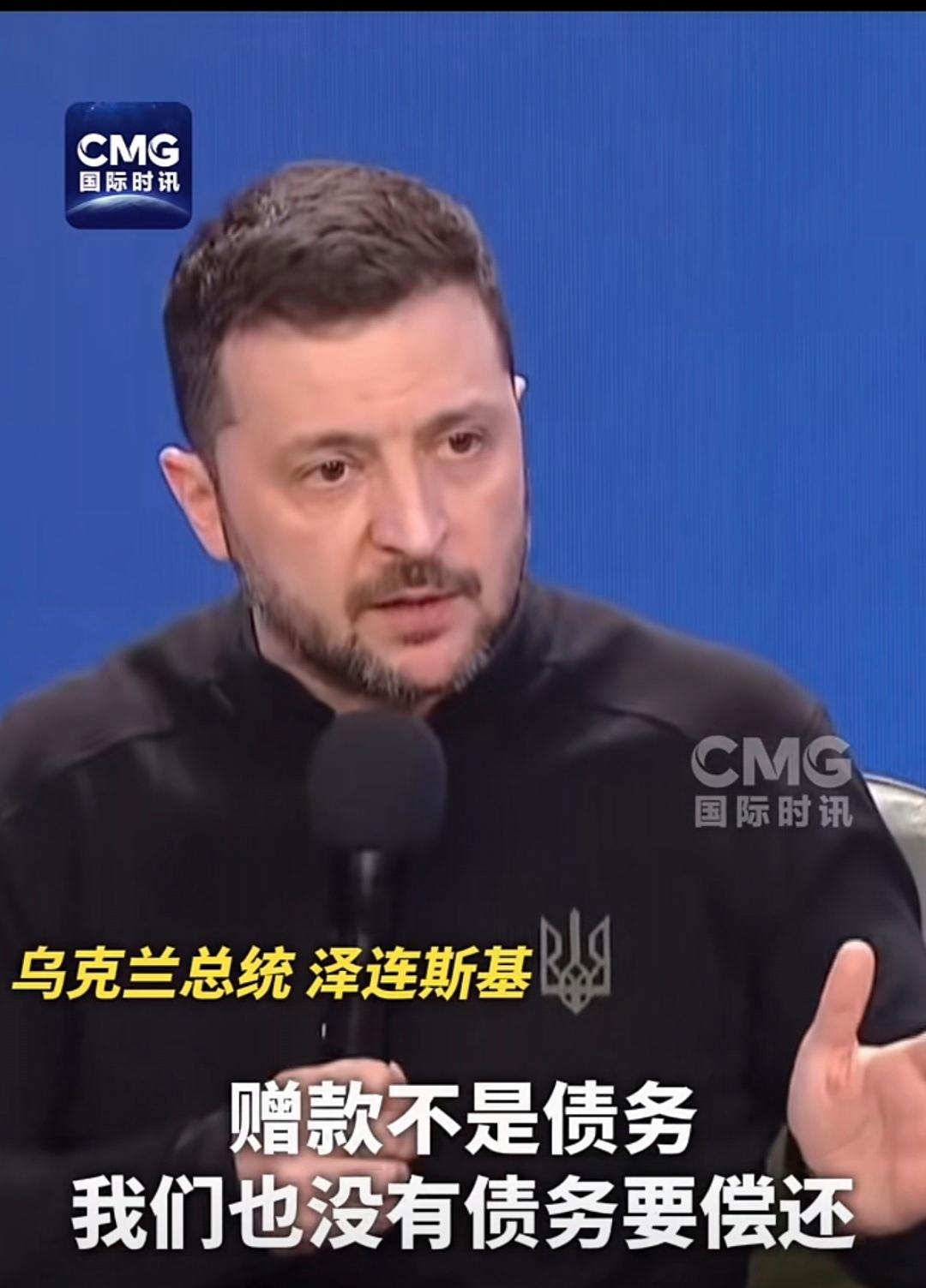 乌克兰队实力不容小觑,冲击世界杯冠军 乌克兰队实力不容小觑,冲击世界杯冠军