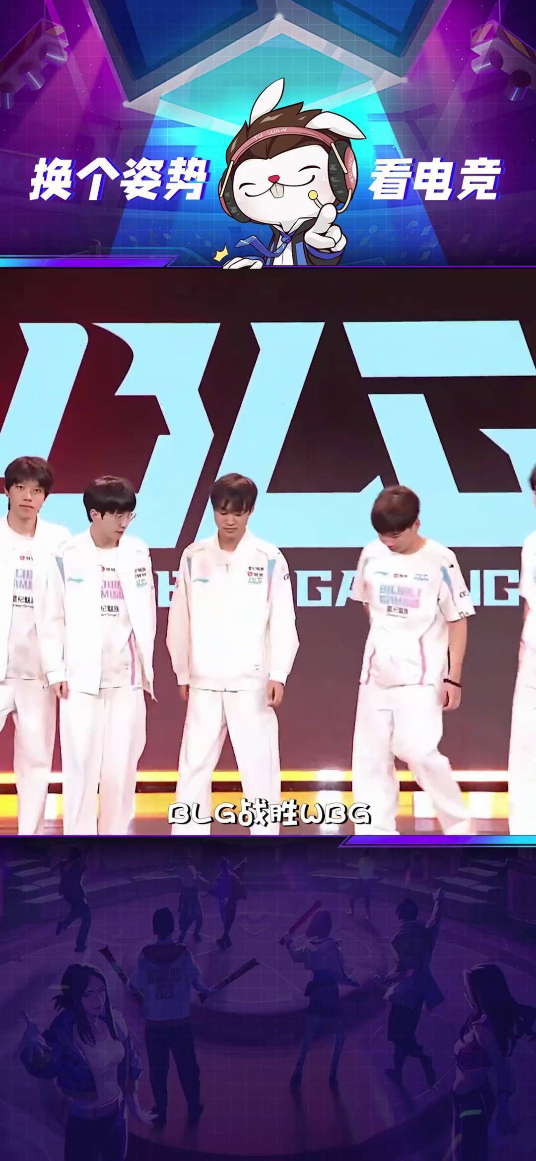 WBG鏖战FNC,Chovy关键团战开团秒人强强对话半决赛,强势挺进下一轮的简单介绍 WBG鏖战FNC,Chovy关键团战开团秒人强强对话半决赛,强势挺进下一轮的简单介绍