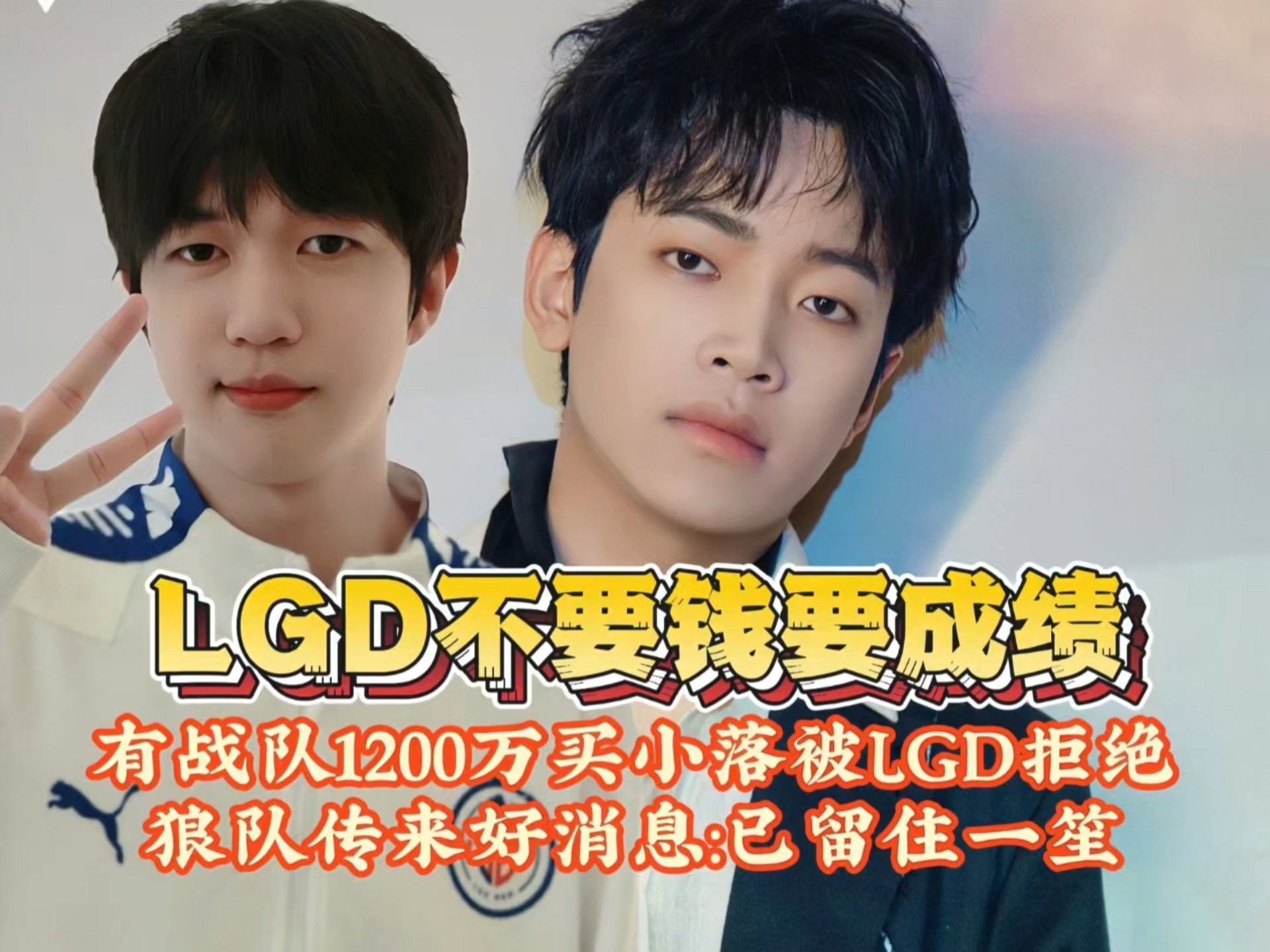 开云体育在线-C9轻取LGD，JackeyLove操刀奇招英雄翻盘宿敌对决成都决赛之夜，点燃全场激情
