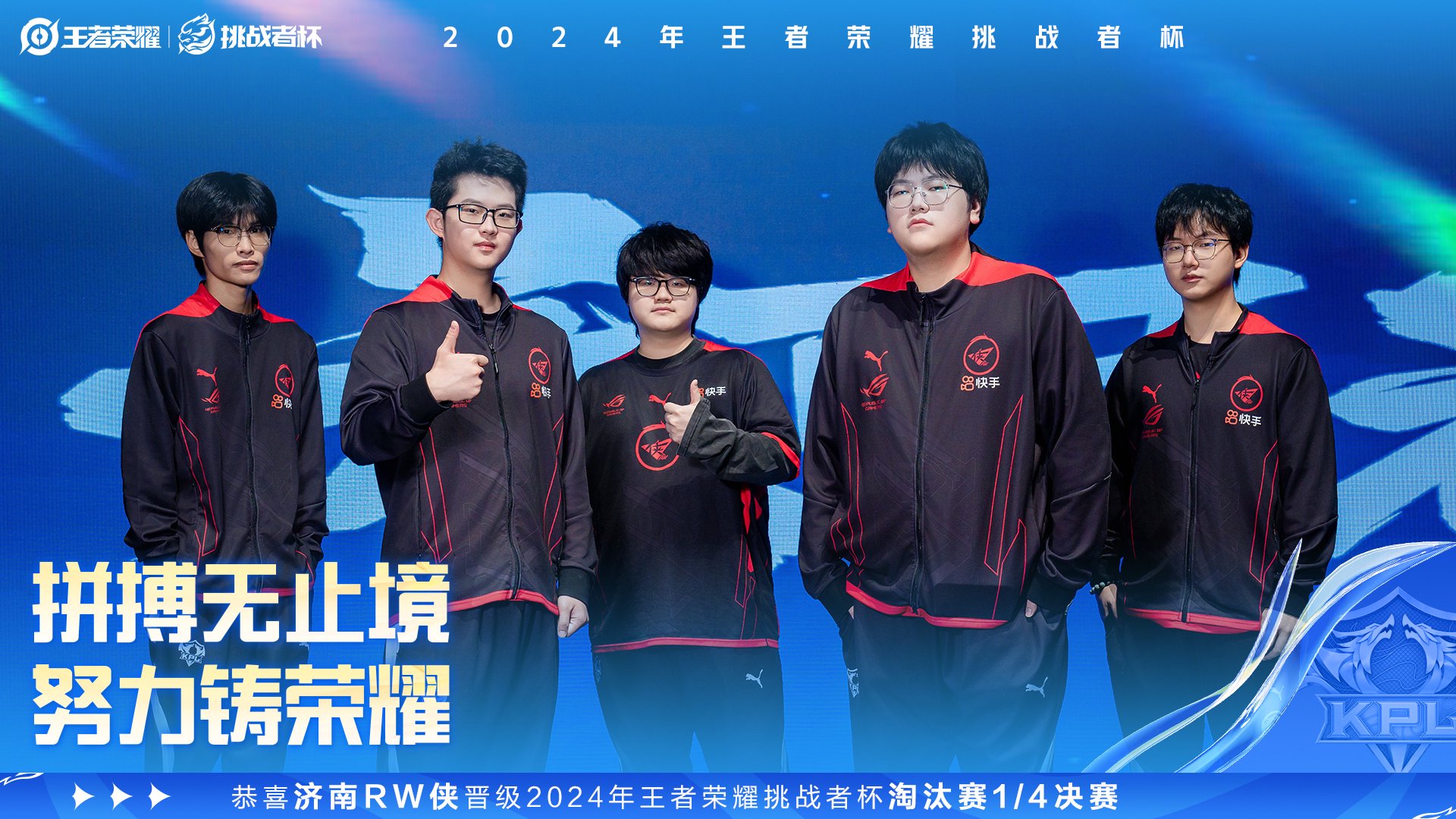 开云官网-WBG碾压EDG,Ming单局斩获MVP鏖战多局成都决赛之夜,技惊四座