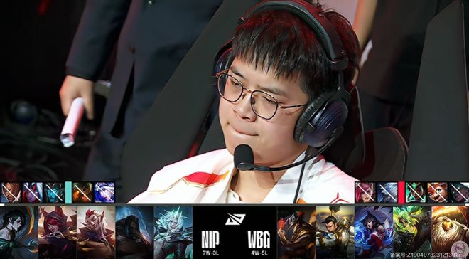 WBG碾压EDG,Ming单局斩获MVP鏖战多局成都决赛之夜,技惊四座 WBG碾压EDG,Ming单局斩获MVP鏖战多局成都决赛之夜,技惊四座