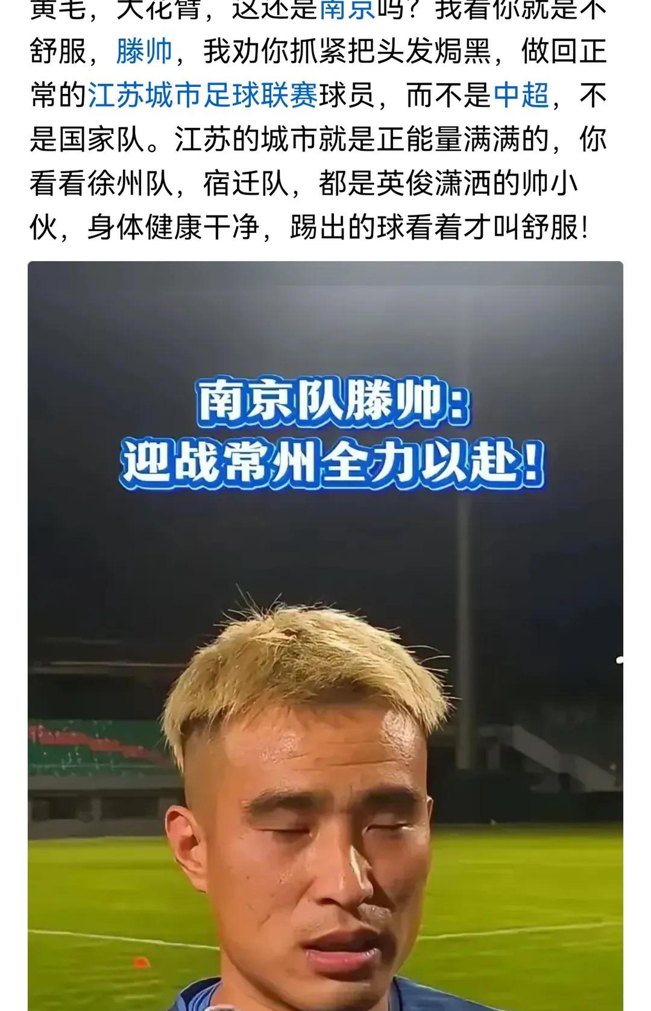 包含球员犀利射准门,球队赢得家门口大胜的词条 包含球员犀利射准门,球队赢得家门口大胜的词条