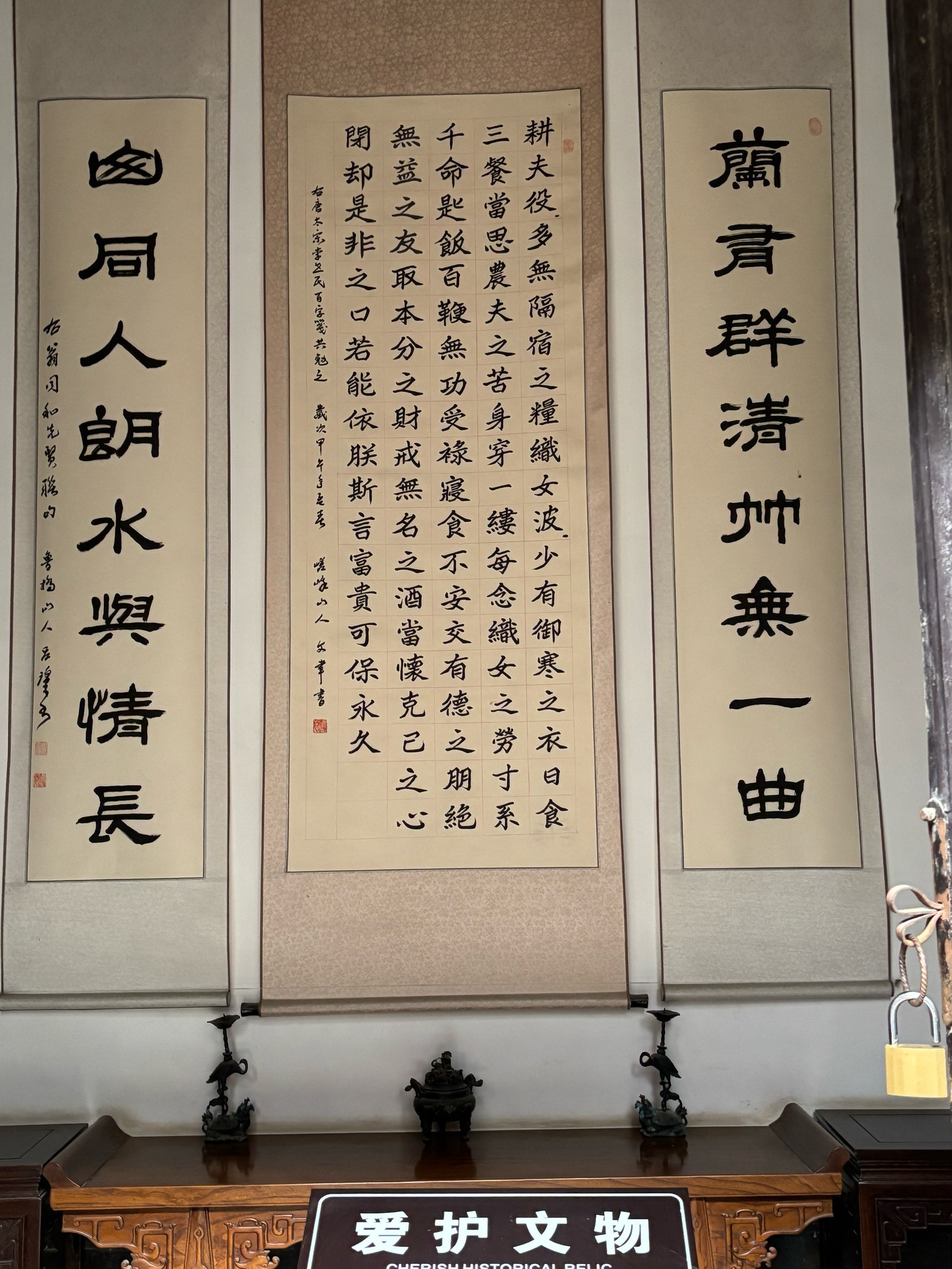 陕西队士气安定,稳守不败之地 陕西队士气安定,稳守不败之地