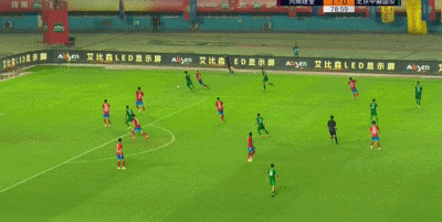 开云体育app-江苏经验不足，遭遇连败局势严峻的简单介绍