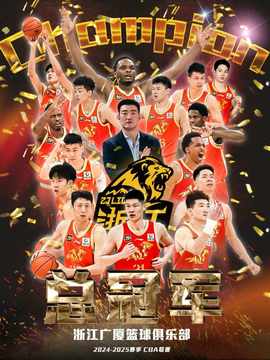 开云体育中国-赛场激战英雄辈出，山东男篮集体奋勇冲向胜利