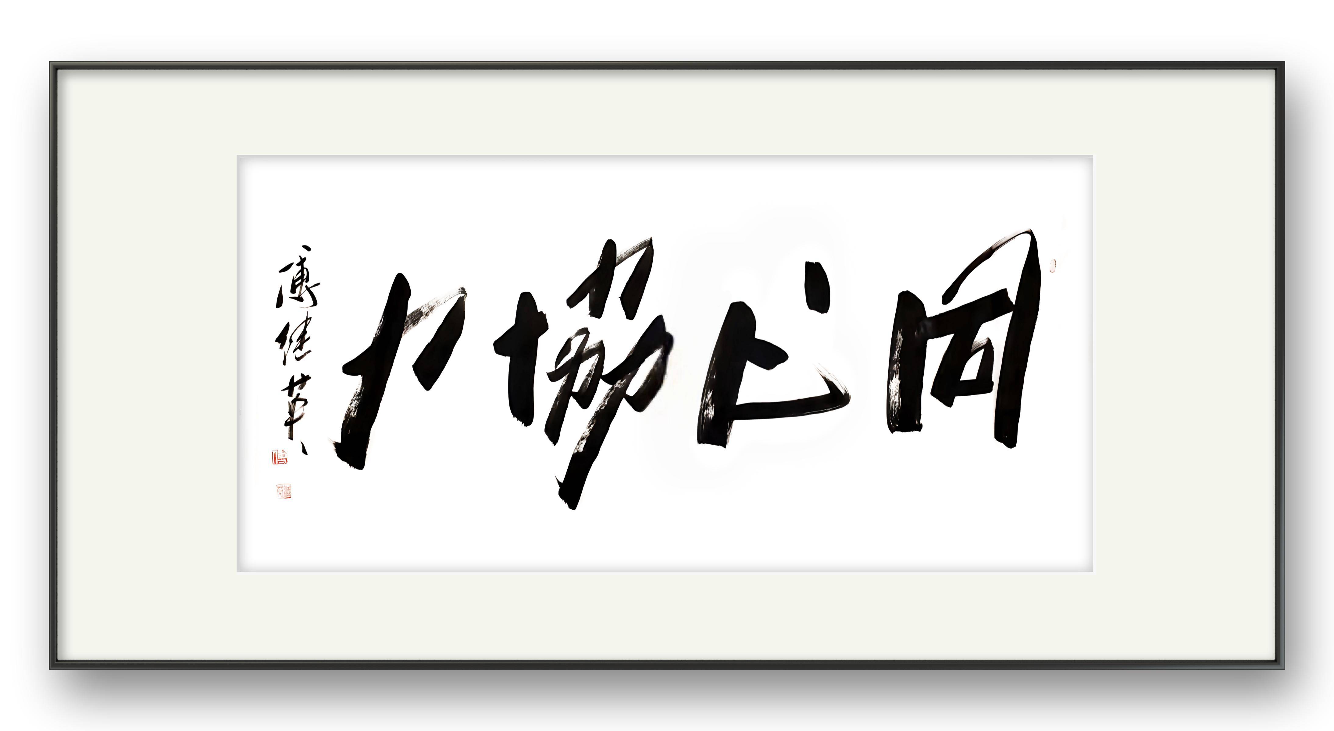 开云官网-关于球队合力奋战,凭借团队精神获胜的信息