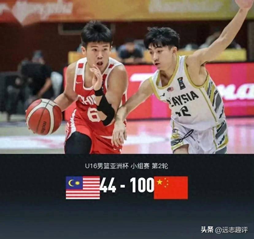 开云体育官方网站-立陶宛客场战平蒙古，0-0逼平对手比分相持的简单介绍