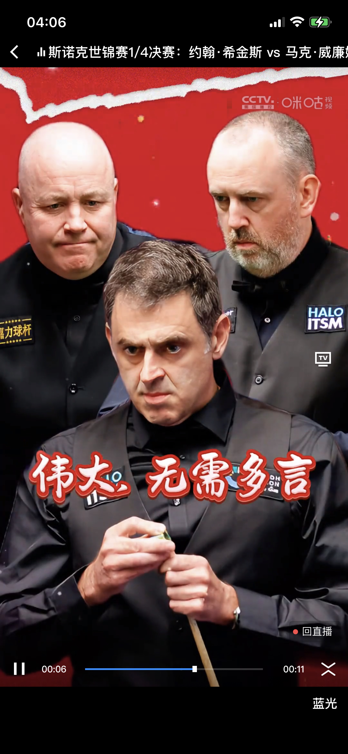 奥格斯堡取得关键胜利,豪取三分加速冲击 奥格斯堡取得关键胜利,豪取三分加速冲击